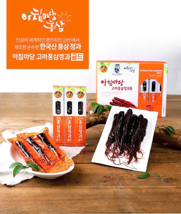 Sâm tẩm mật ong ACHIMMADANG cao cấp 300gr x 8 củ sâm