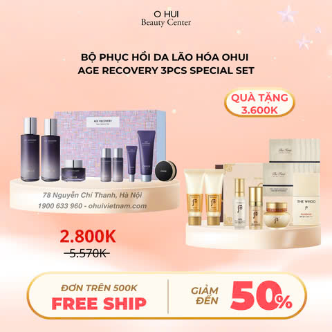 Bộ Phục Hồi Da Ohui Age Recovery 3pcs Special Set